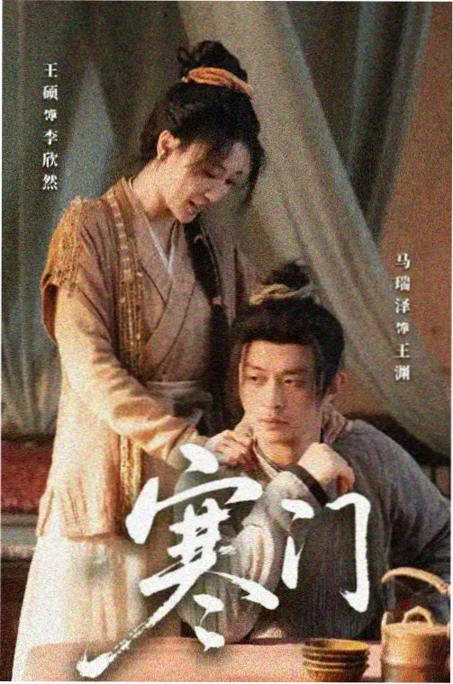 还珠格格第一部免费观看高清